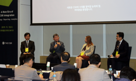 [Focus] “CSR통합의 새로운 시대가 온다”…’The CSR 2019′ 성료